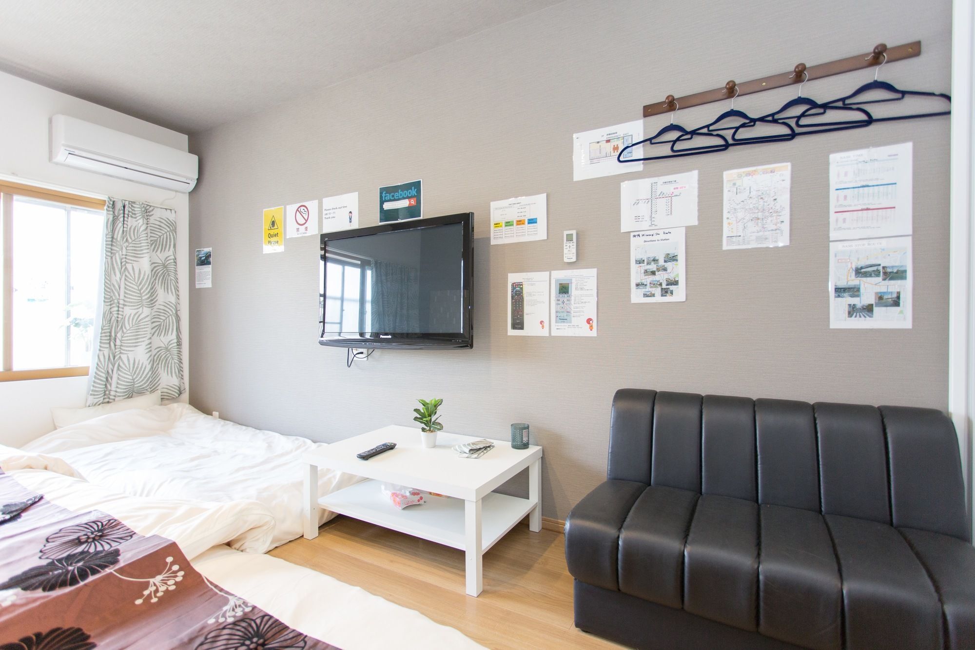Kitakasan Ichigo-Ichie Apartment Kyoto Exterior photo