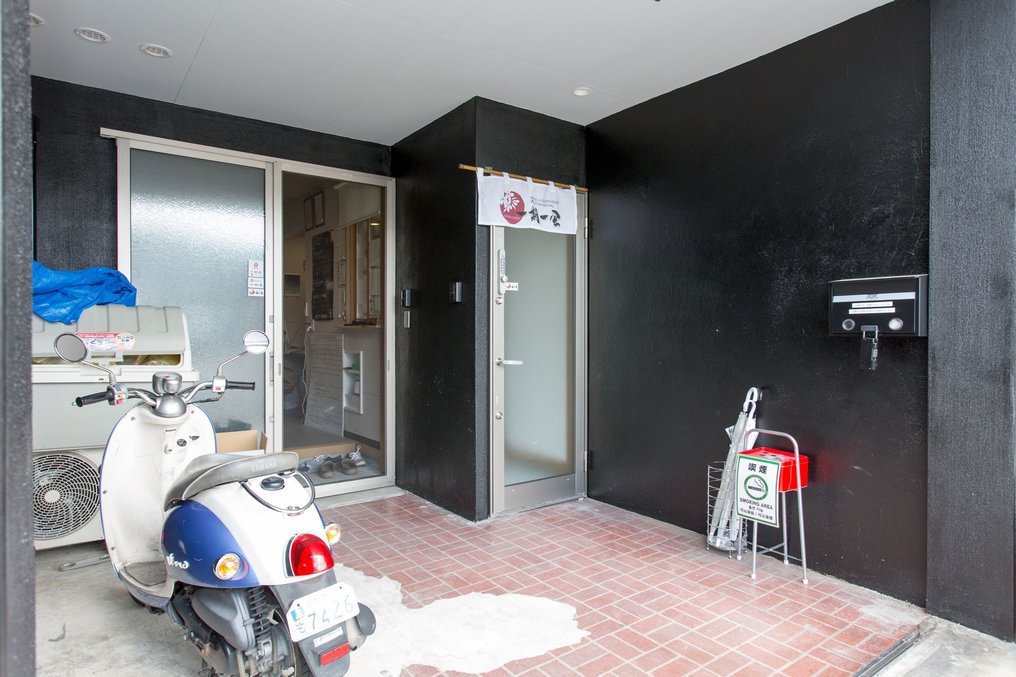 Kitakasan Ichigo-Ichie Apartment Kyoto Exterior photo